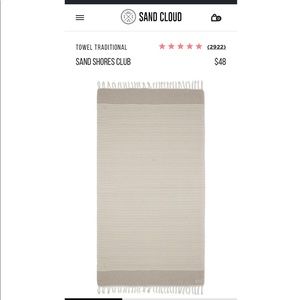 Sand cloud beach towel. Sand shores club